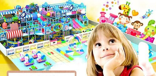 嗨玩猴儿童乐园